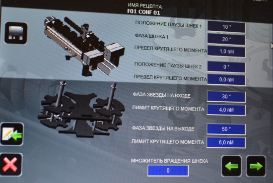 makro_menu